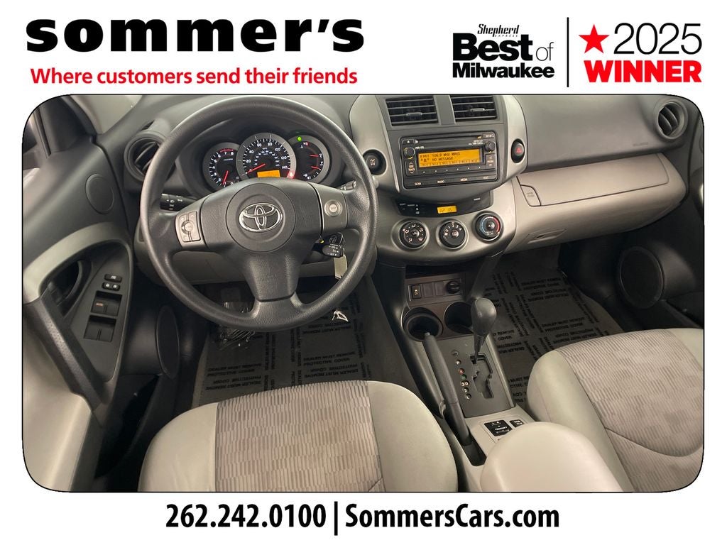 2012 Toyota RAV4 Base