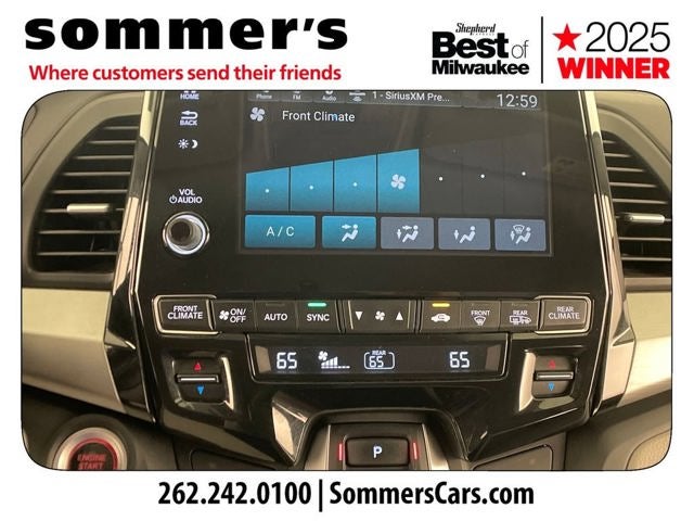 2019 Honda Odyssey EX
