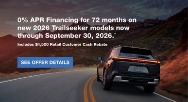 Trailseeker | Sommer's Subaru in Mequon WI